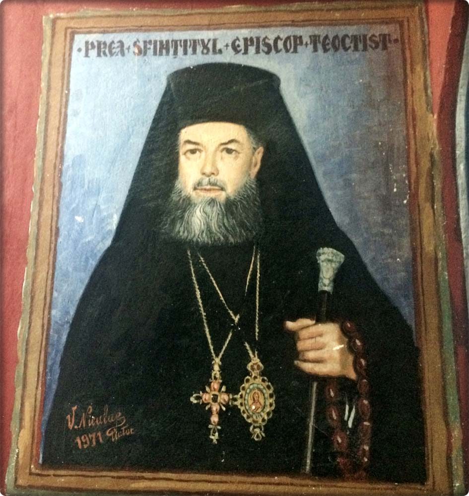 Medalion Pronaos- Ep. Aradului Teoctist Arăpașu
