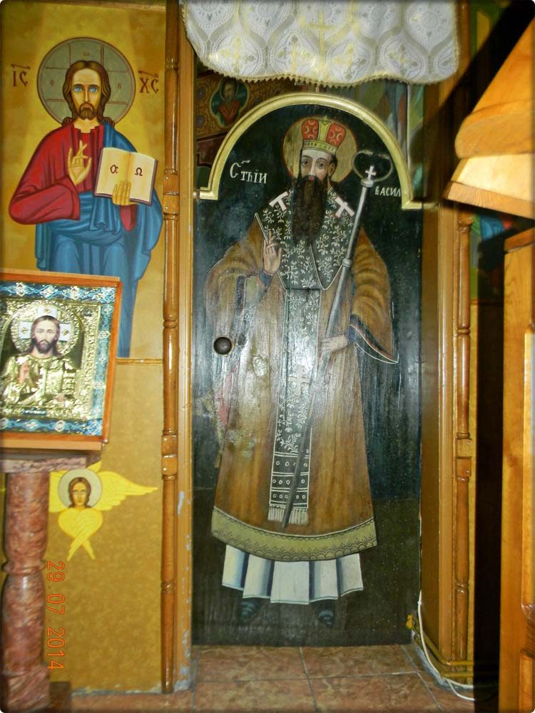 Ușa diaconească- partea dreaptă - Sf. Vasile cel Mare