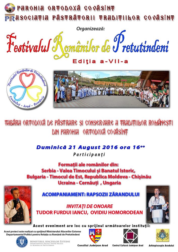 AFIS Festival Romani, 21 aug. 2016